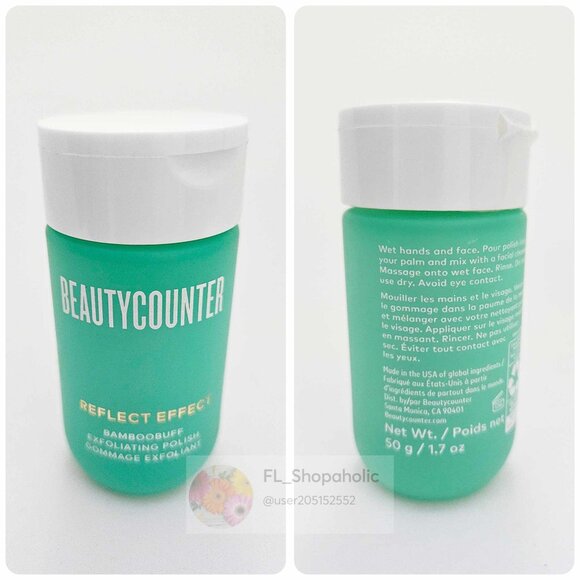 *Beautycounter*  Bamboobuff Exfoliating Polish (FULL SIZE) - NEW! - FAST SHIP! - Picture 1 of 6